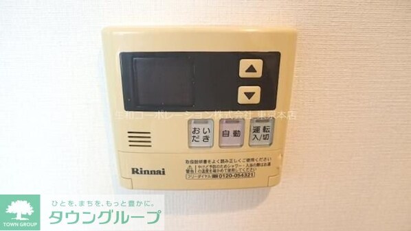 クリスタルコートの物件内観写真